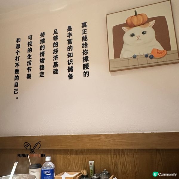 木大叔の梳乎厘日本料理！🤤 坂田必食！🍣