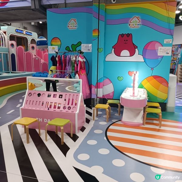 親子好去處 | 九龍灣 Megabox Playhouse