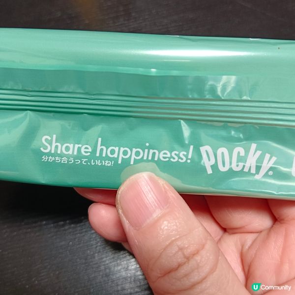正呀~又有薄荷pocky啦~