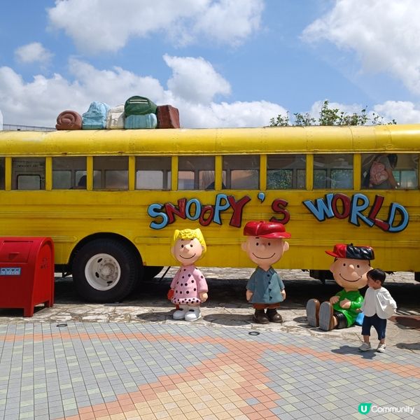 親子好去處 | Snoopy's World | 沙田