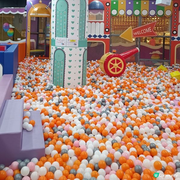 親子好去處 | 慈雲山中心 Playhouse