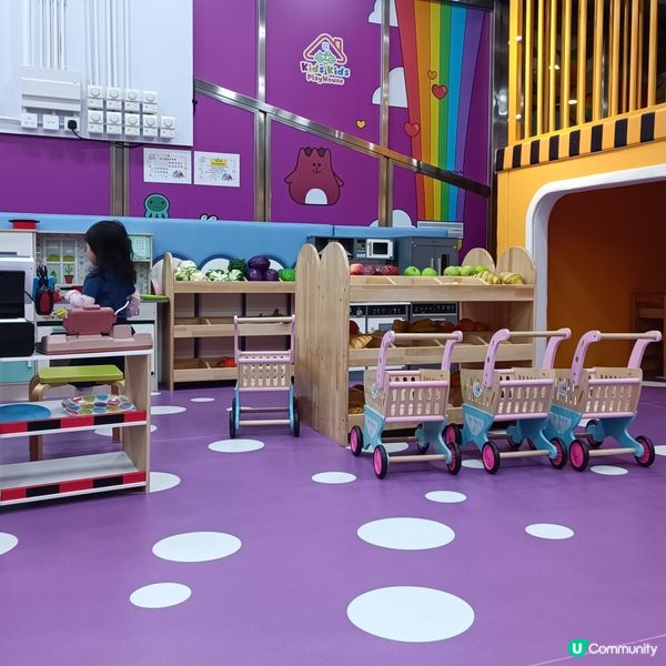 親子好去處 | 慈雲山中心 Playhouse