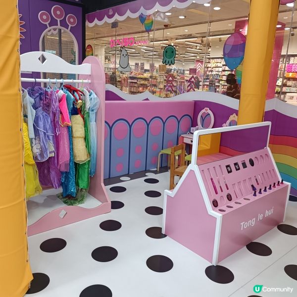 親子好去處 | 慈雲山中心 Playhouse