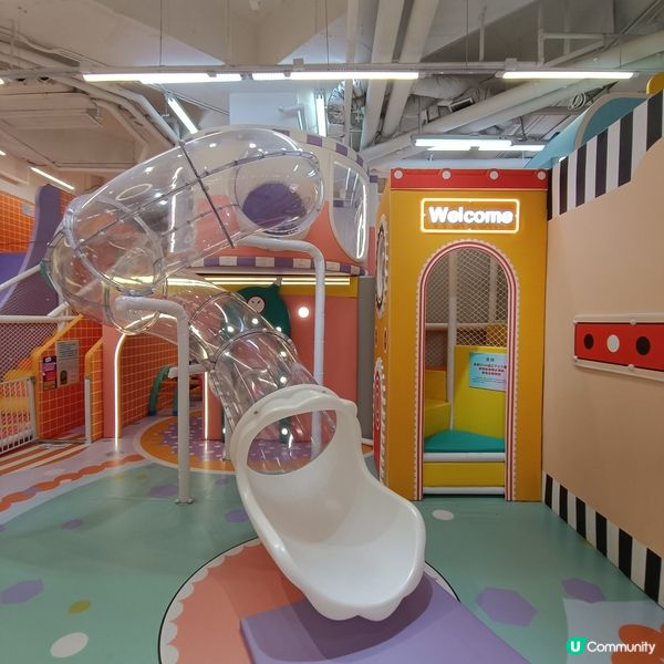 親子好去處 | Sunday Island | 鑽石山