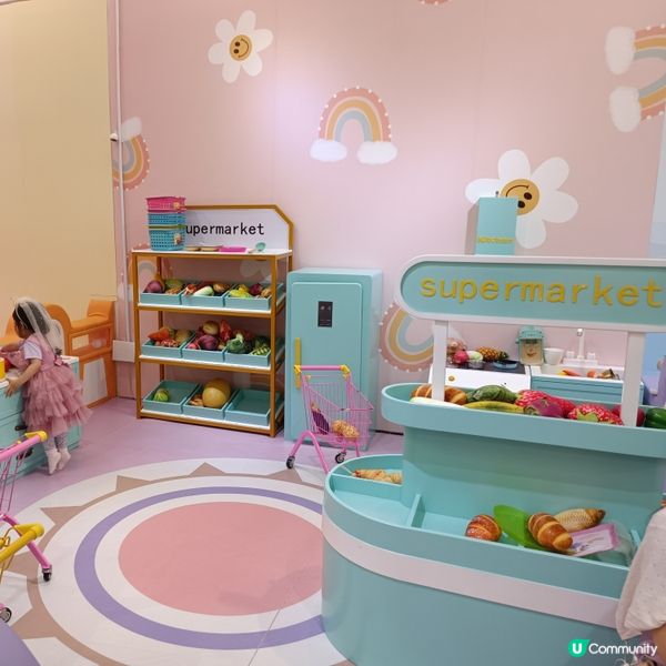 親子好去處 | Sunday Island | 鑽石山