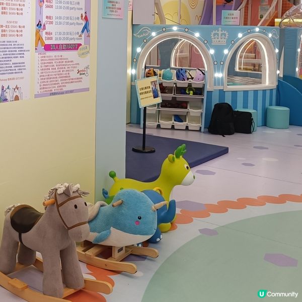 親子好去處 | Sunday Island | 鑽石山