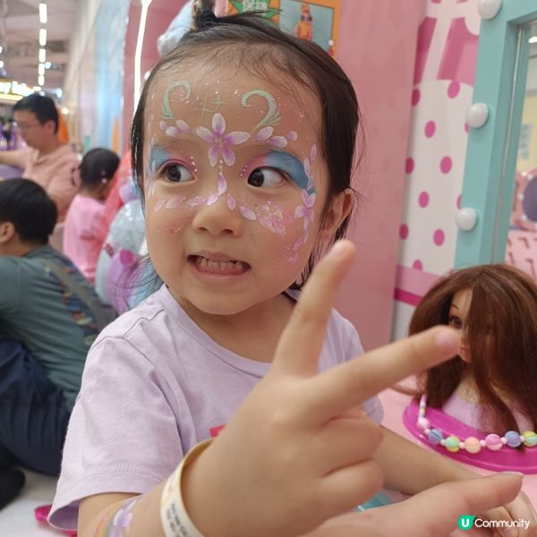 親子好去處 | Sunday Island | 鑽石山