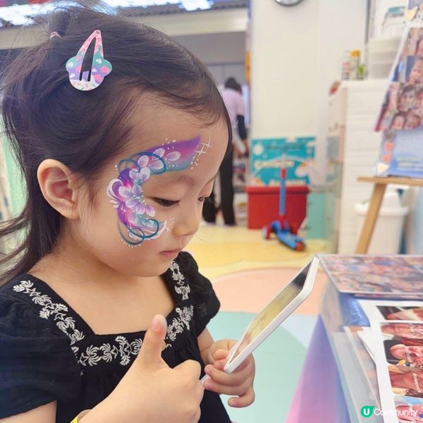 親子好去處 | Sunday Island | 鑽石山