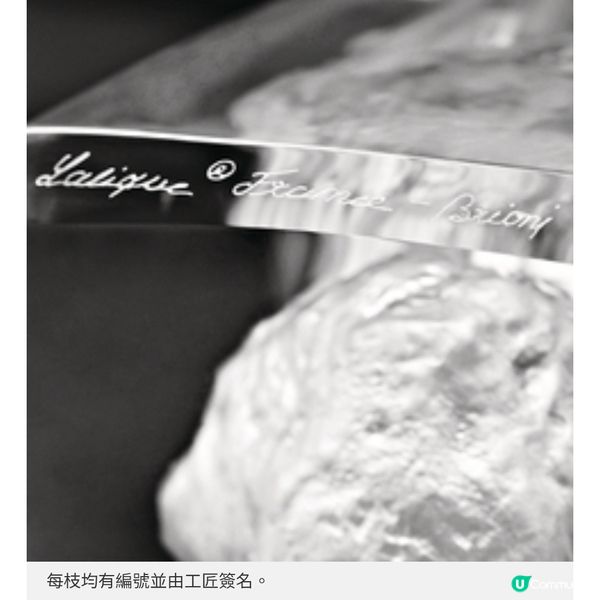 Brioni天價香水