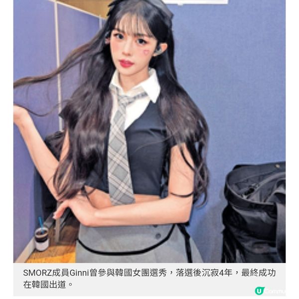 港產女團SMORZ韓國打歌破百萬點擊浸大電影男神玩選秀爭出道