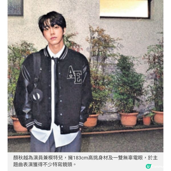 港產女團SMORZ韓國打歌破百萬點擊浸大電影男神玩選秀爭出道