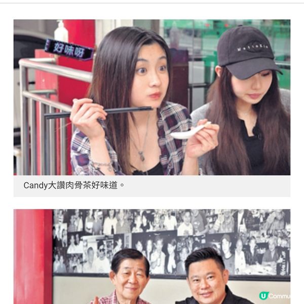 COLLAR新加坡食買玩攻略必食星級肉骨茶體驗室內懸浮飛行