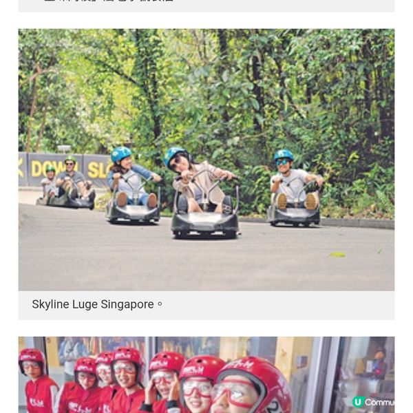 COLLAR新加坡食買玩攻略必食星級肉骨茶體驗室內懸浮飛行