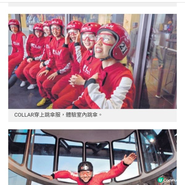 COLLAR新加坡食買玩攻略必食星級肉骨茶體驗室內懸浮飛行