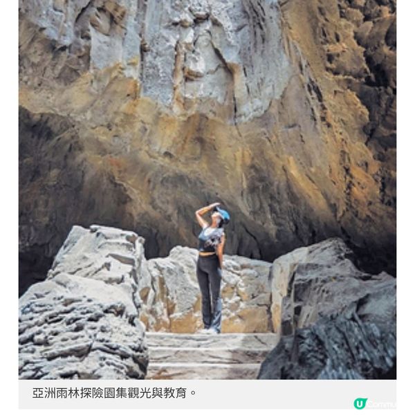 COLLAR新加坡食買玩攻略必食星級肉骨茶體驗室內懸浮飛行