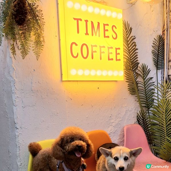 1.  觀塘校園風甜品🤤！士多啤梨冰+炸雞🍔！😋 #觀