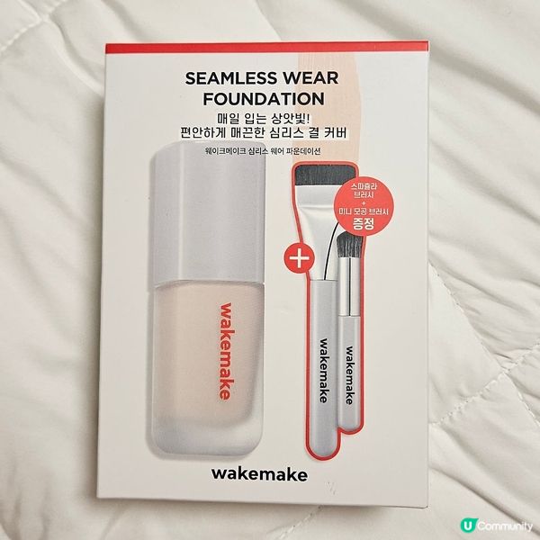 【🇰🇷韓國美妝實測】WakeMake無縫粉底
