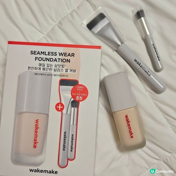 【🇰🇷韓國美妝實測】WakeMake無縫粉底