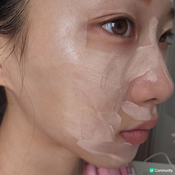 【🇰🇷韓國美妝實測】WakeMake無縫粉底