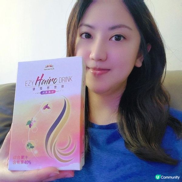 養髮必看！頭髮濃密的秘密武器💫