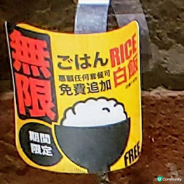 🥩🤤燒肉Like新推！熟成和牛肩套餐 98蚊咋！