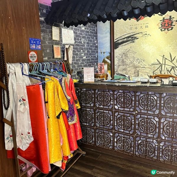 好味宮廷式火鍋😋