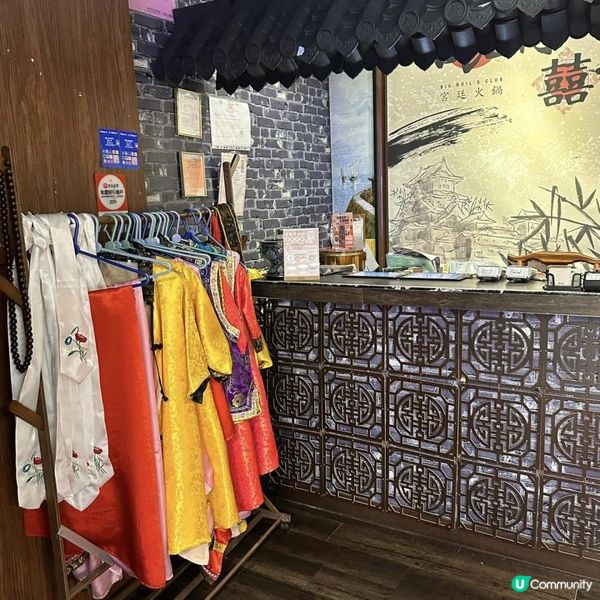 北角宮廷式火鍋😍💖