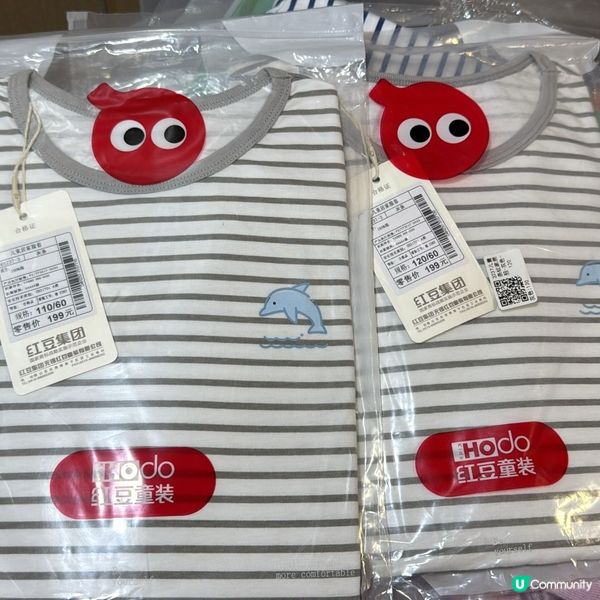 歡迎關注我嘅戶口､訂閱我嘅YouTube頻道, follow...