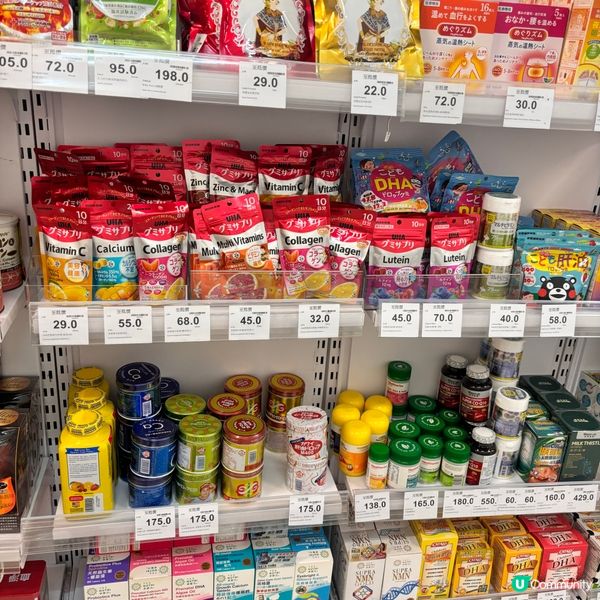 荔枝角特賣場掃貨！$10面膜超抵！🤩