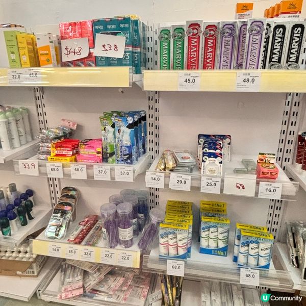 荔枝角特賣場掃貨！$10面膜超抵！🤩