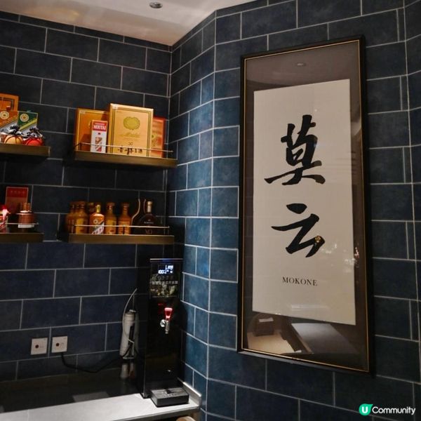 大角咀高级用心制作中菜