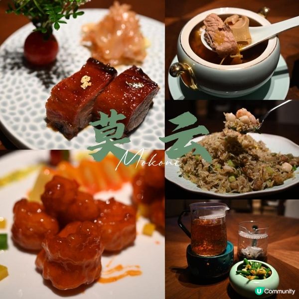 大角咀高级用心制作中菜