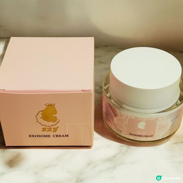TSY嘅皇牌Exosome Cream