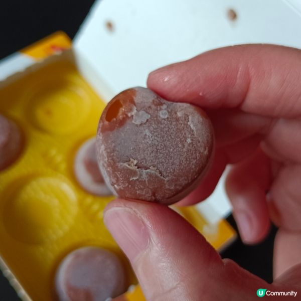 💛黃豆粉味嘅PINO💛