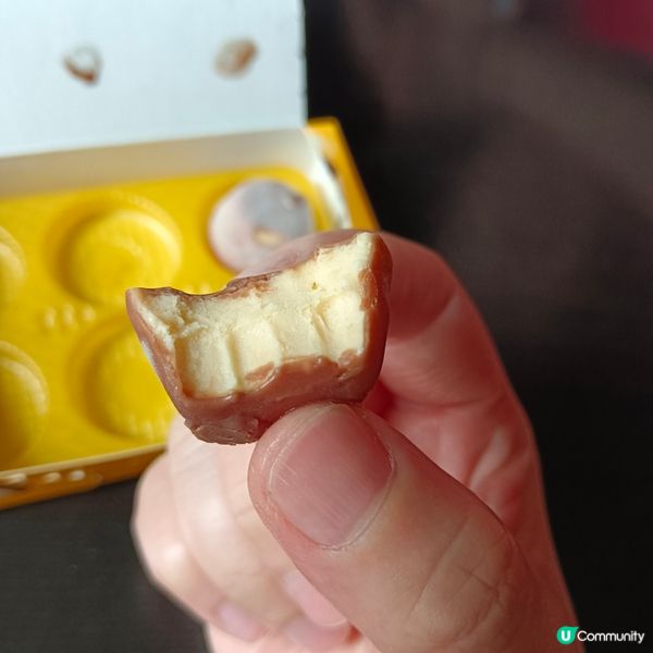 💛黃豆粉味嘅PINO💛