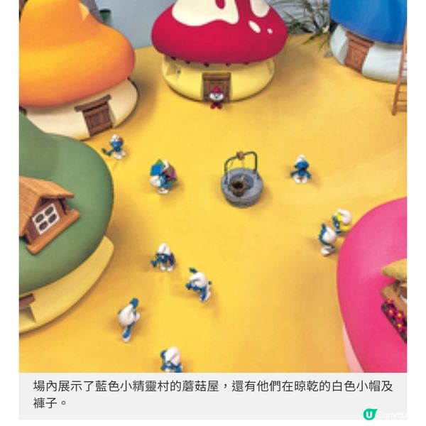 探索藍精靈丁丁故鄉 布魯塞爾漫畫藝術之旅