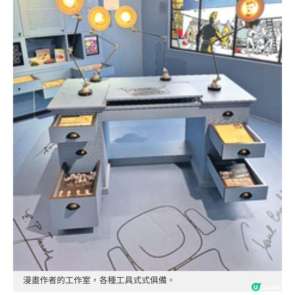 探索藍精靈丁丁故鄉 布魯塞爾漫畫藝術之旅