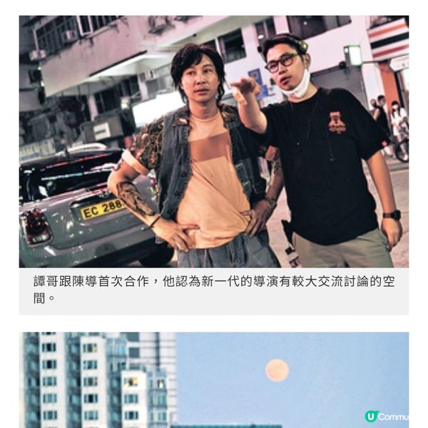 《拼命三郎》專訪譚耀文放大中年危機演潦倒爸爸 鄭浩南望業內新