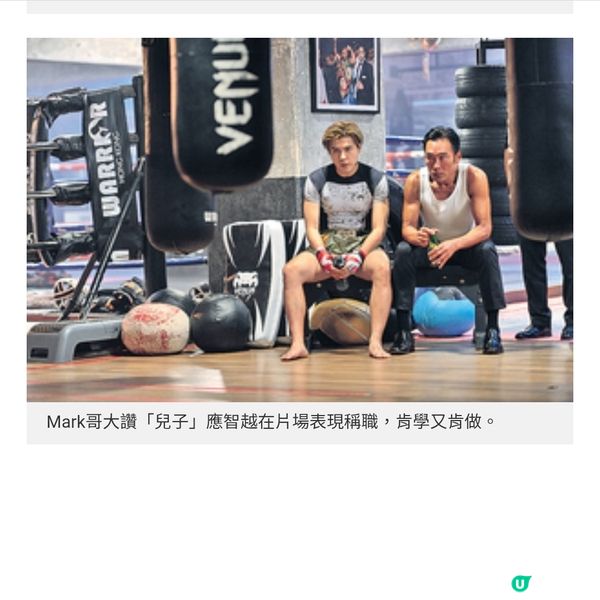 《拼命三郎》專訪譚耀文放大中年危機演潦倒爸爸 鄭浩南望業內新