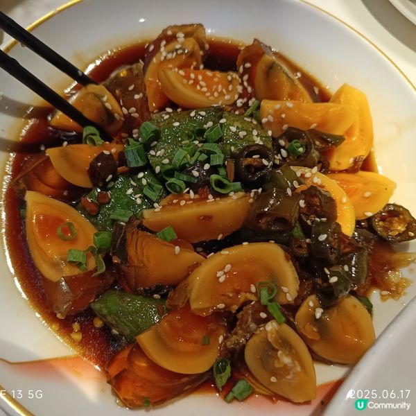 青椒皮蛋🌶️夫妻肺片！麻辣開胃😋