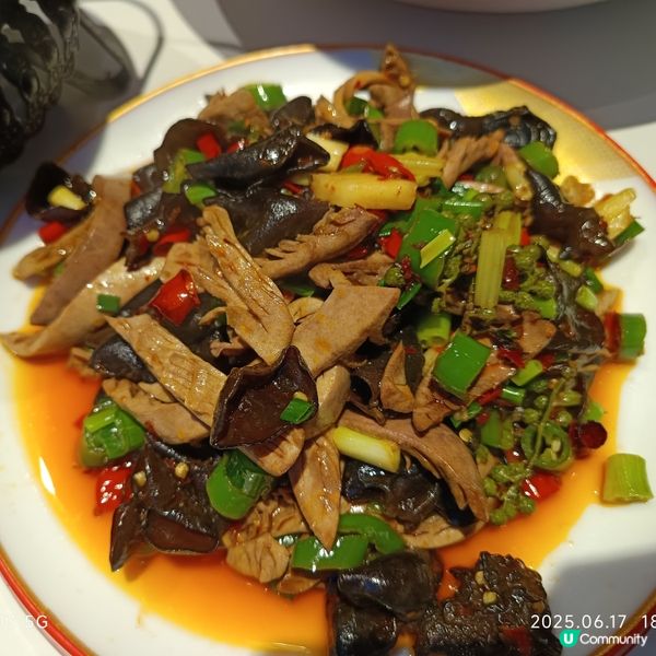 青椒皮蛋🌶️夫妻肺片！麻辣開胃😋