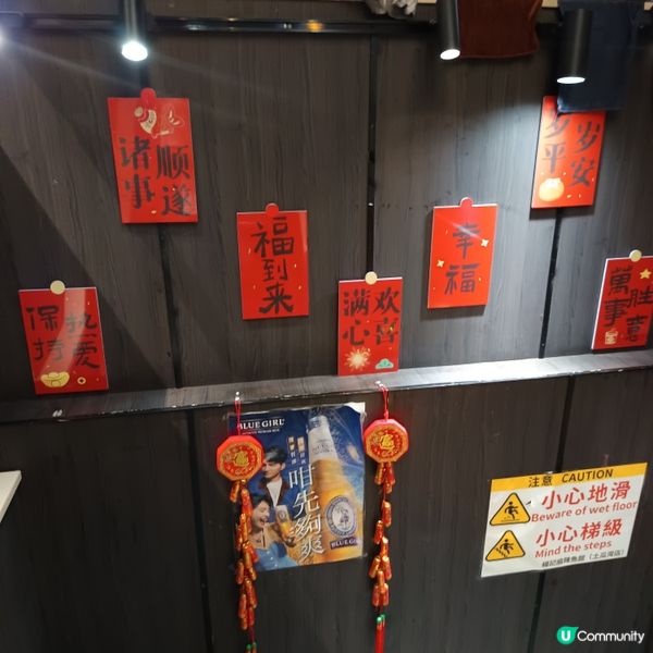 青椒皮蛋🌶️夫妻肺片！麻辣開胃😋