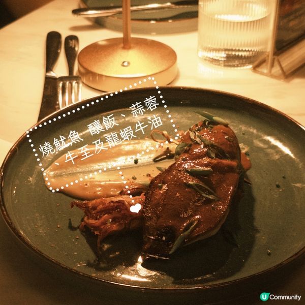 中環Gathering抵到爛之選 - Mr Wolf