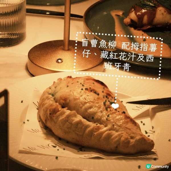 中環Gathering抵到爛之選 - Mr Wolf