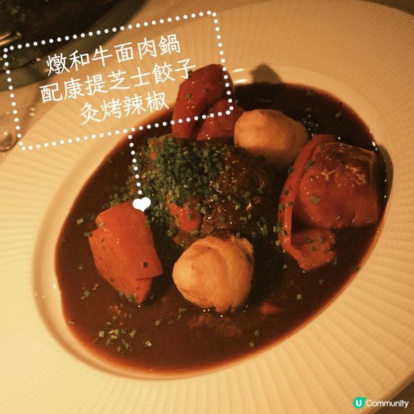 中環Gathering抵到爛之選 - Mr Wolf