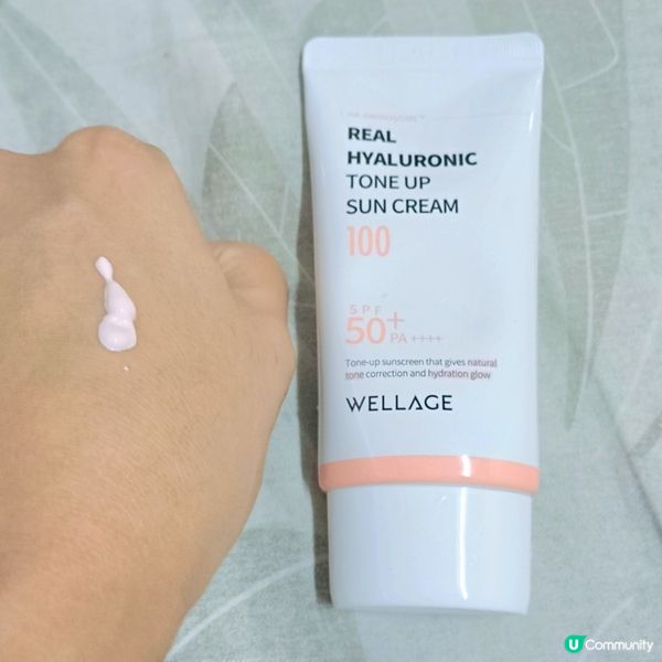 透明質酸防曬霜☀️！一瓶搞掂晒！✨