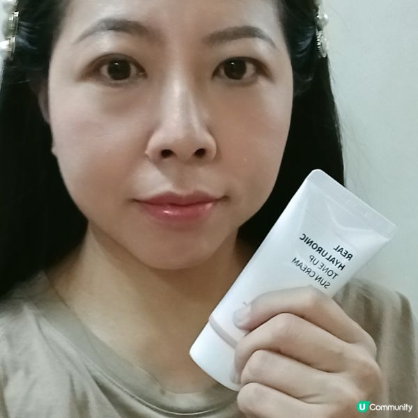 透明質酸防曬霜☀️！一瓶搞掂晒！✨