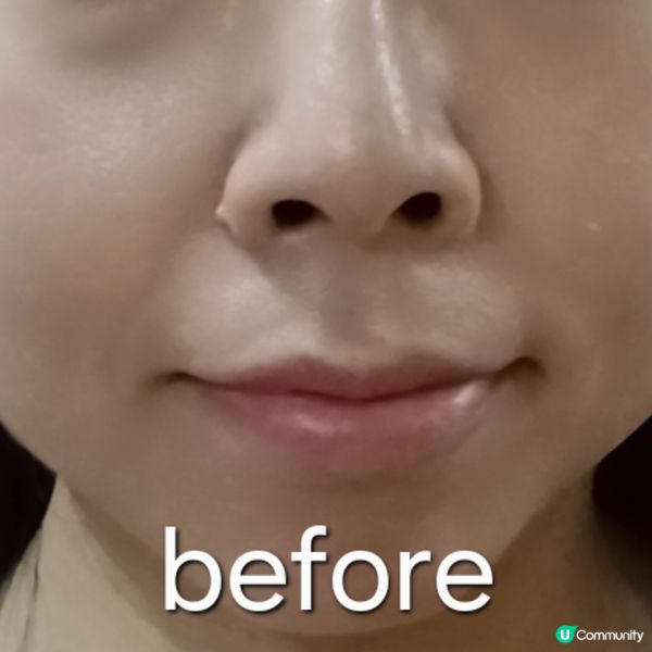 透明質酸防曬霜☀️！一瓶搞掂晒！✨