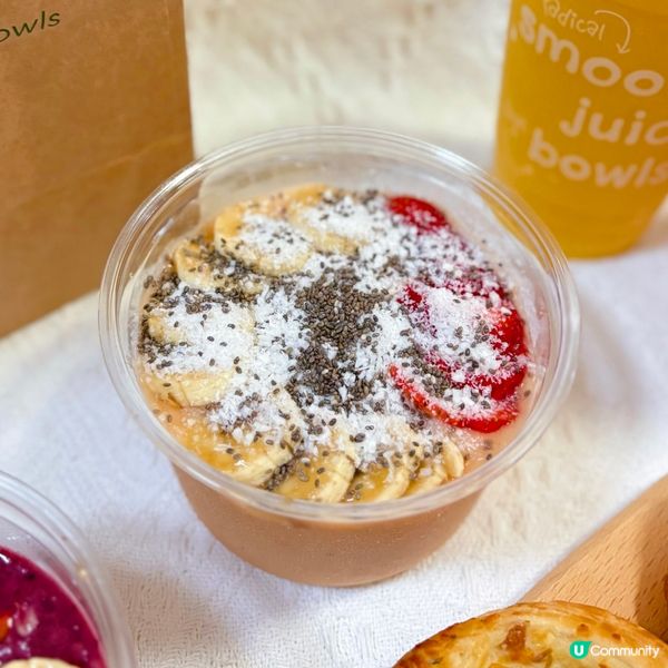 人氣果昔專門店🍹