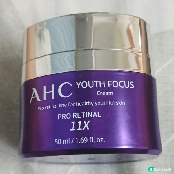 醫美科研面霜，逆轉肌齡！✨ 嫩滑緊緻，告別皺紋！😍